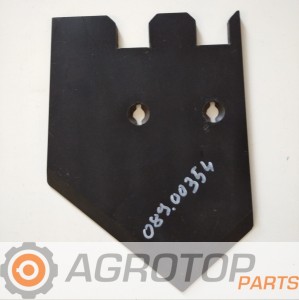 Lemiesz Prawy Grimme (089.00354)